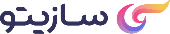 هلویی